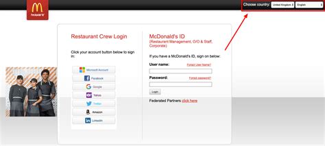mcdonald's e restaurant log in.